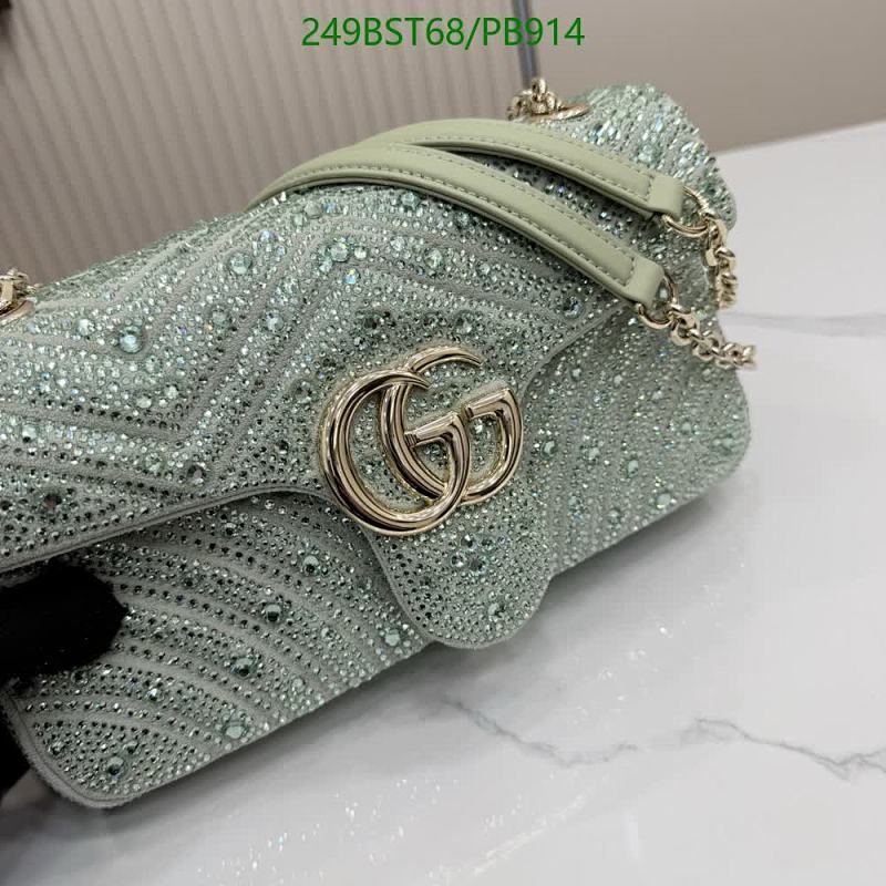 Gucci-Bag-Mirror Quality Code: PB914 $: 249USD