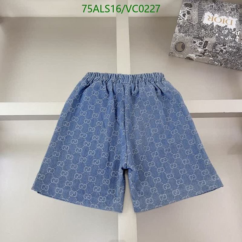 Fendi-Kids clothing Code: VC0227 $: 75USD