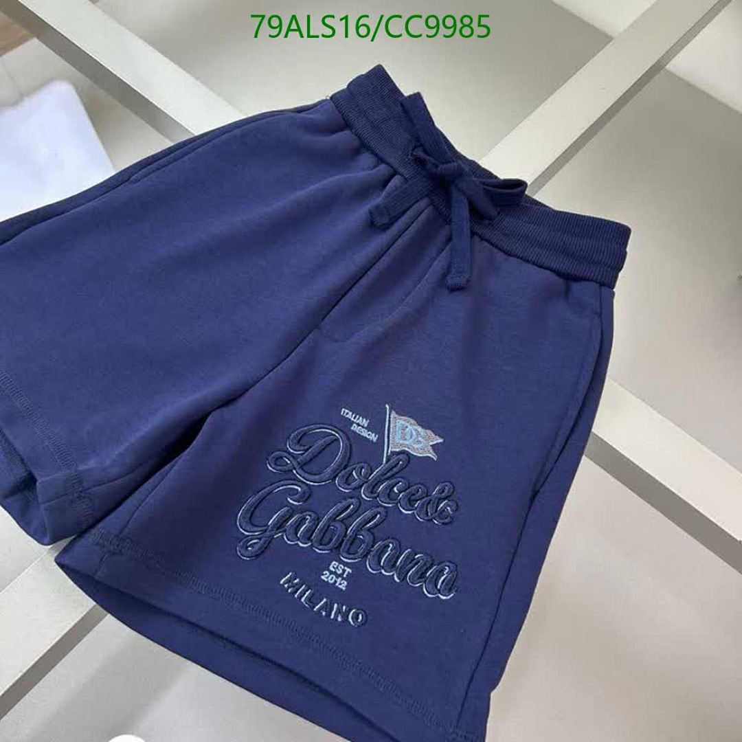 D&G-Kids Clothing Code: CC9985 $: 79USD