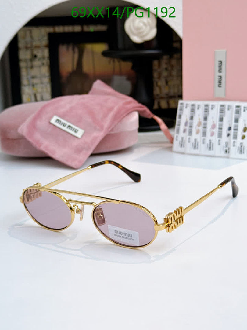 Miu Miu-Glasses Code: PG1192 $: 69USD
