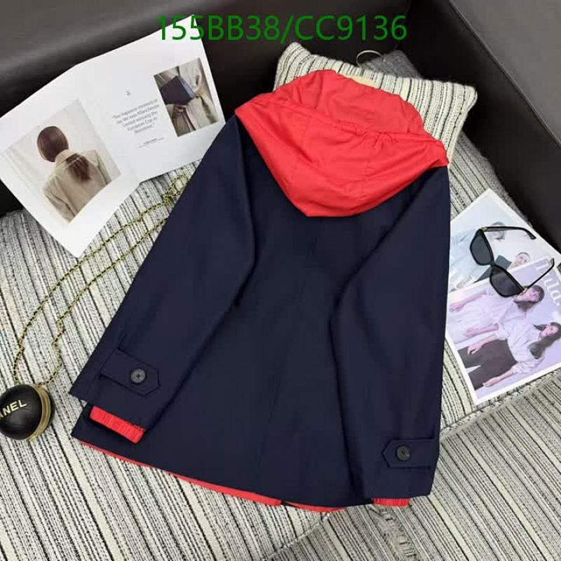 Miu Miu-Clothing Code: CC9136 $: 155USD