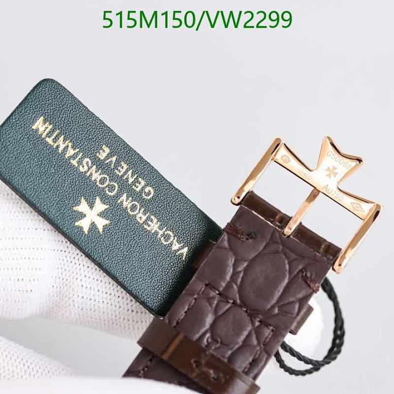 Vacheron Constantin-Watch-Mirror Quality Code: VW2299 $: 515USD