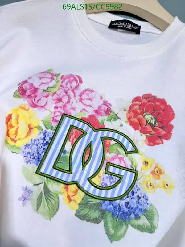 D&G-Kids Clothing Code: CC9982 $: 69USD
