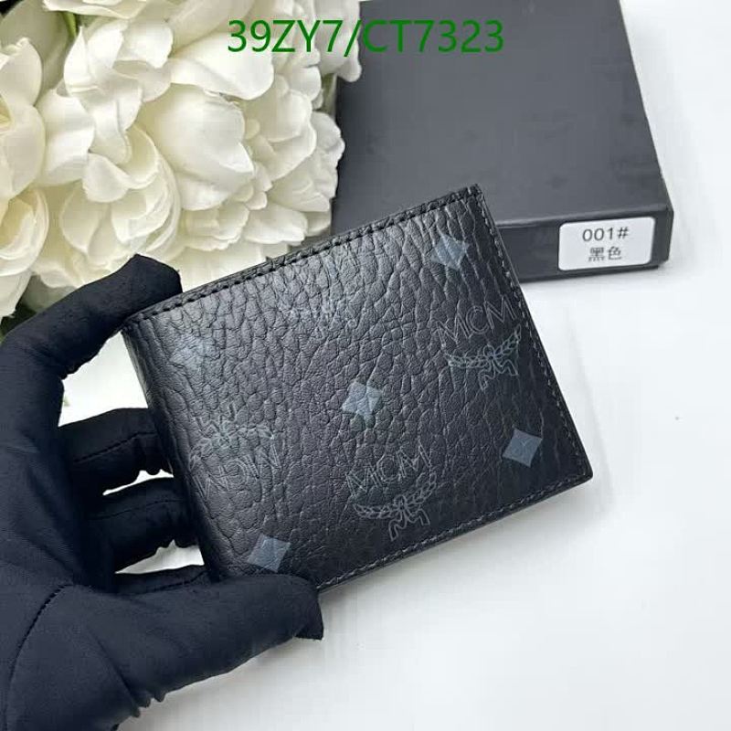 MCM-Wallet-4A Quality Code: CT7323 $: 39USD