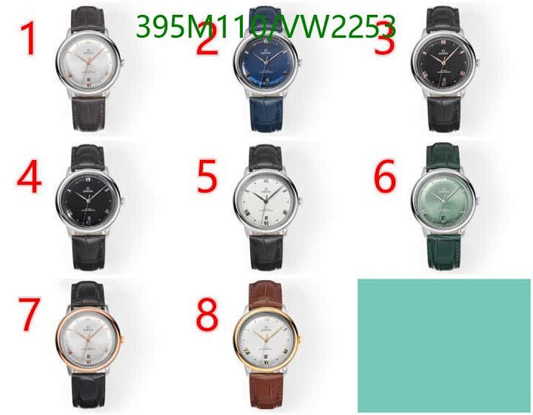 Omega-Watch(Mirror Quality) Code: VW2253 $: 395USD