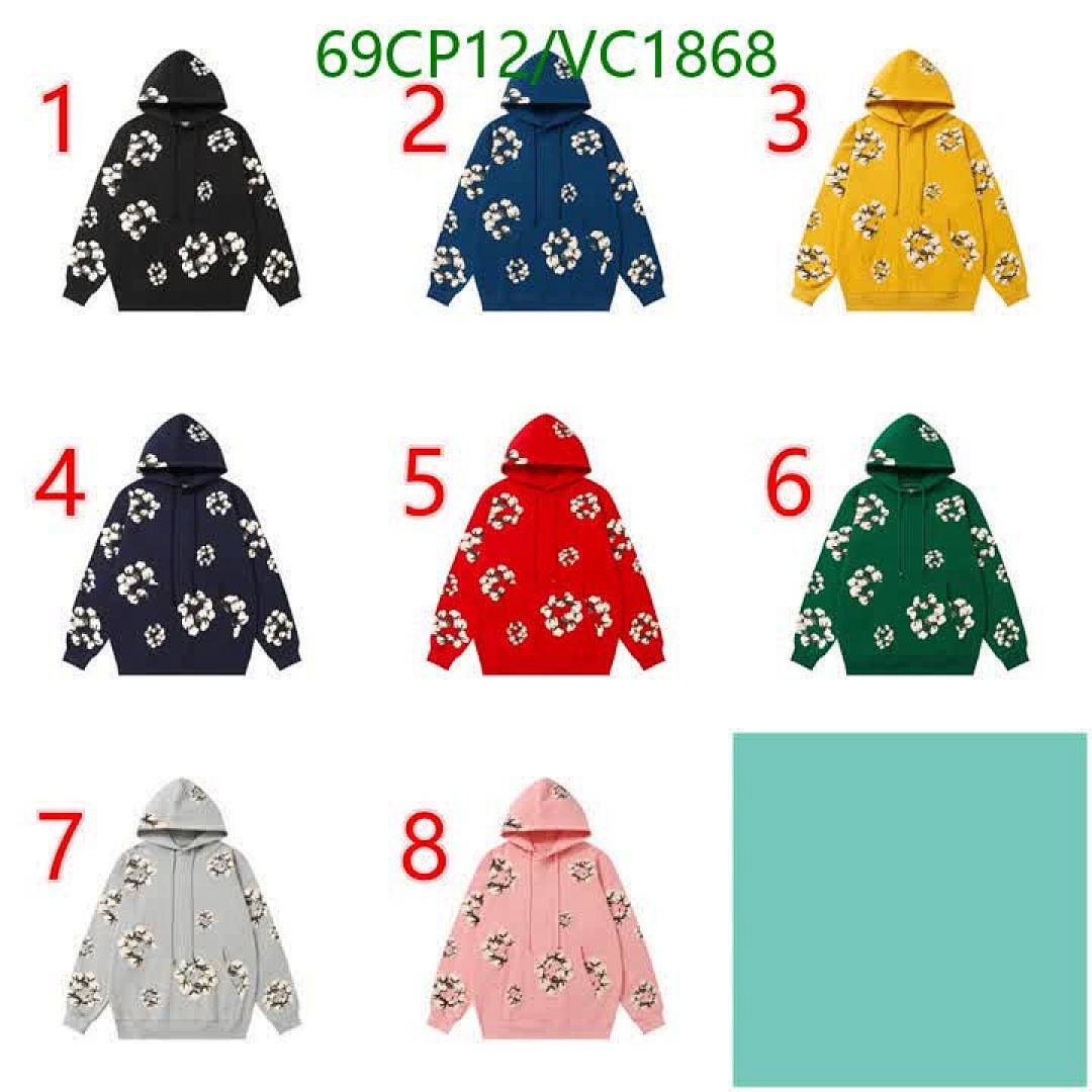 DENIM TEARS-Clothing Code: VC1868 $: 69USD