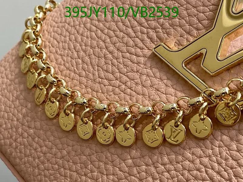 LV-Bag-Mirror Quality Code: VB2539