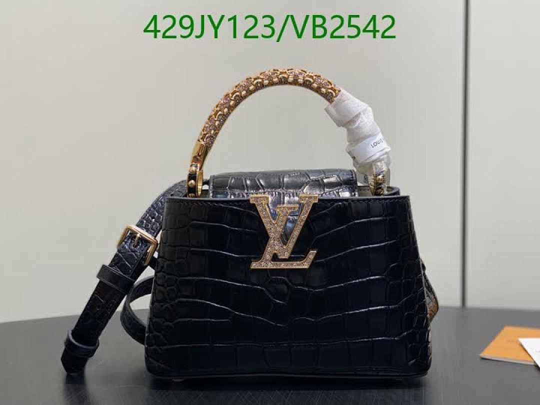 LV-Bag-Mirror Quality Code: VB2542