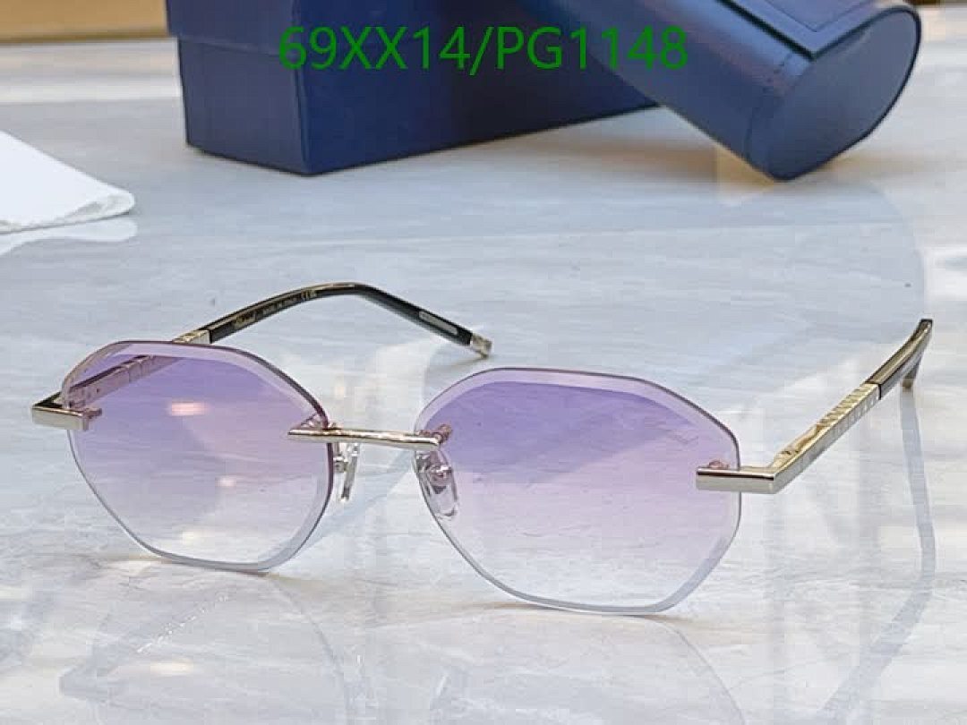 Chopard-Glasses Code: PG1148 $: 69USD-Yupoo.ru - Copybrand.Team photo album Chopard-Glasses Code: PG1148 $: 69USD