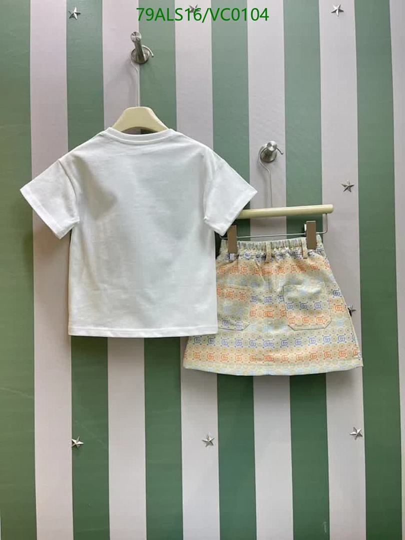 Gucci-Kids Clothing Code: VC0104 $: 79USD