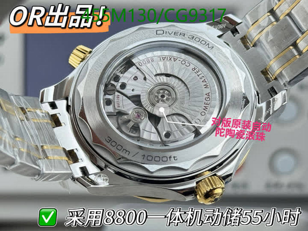 Omega-Watch(Mirror Quality) Code: CG9317 $: 455USD-Yupoo.ru - Copybrand.Team photo album Omega-Watch(Mirror Quality) Code: CG9317 $: 455USD