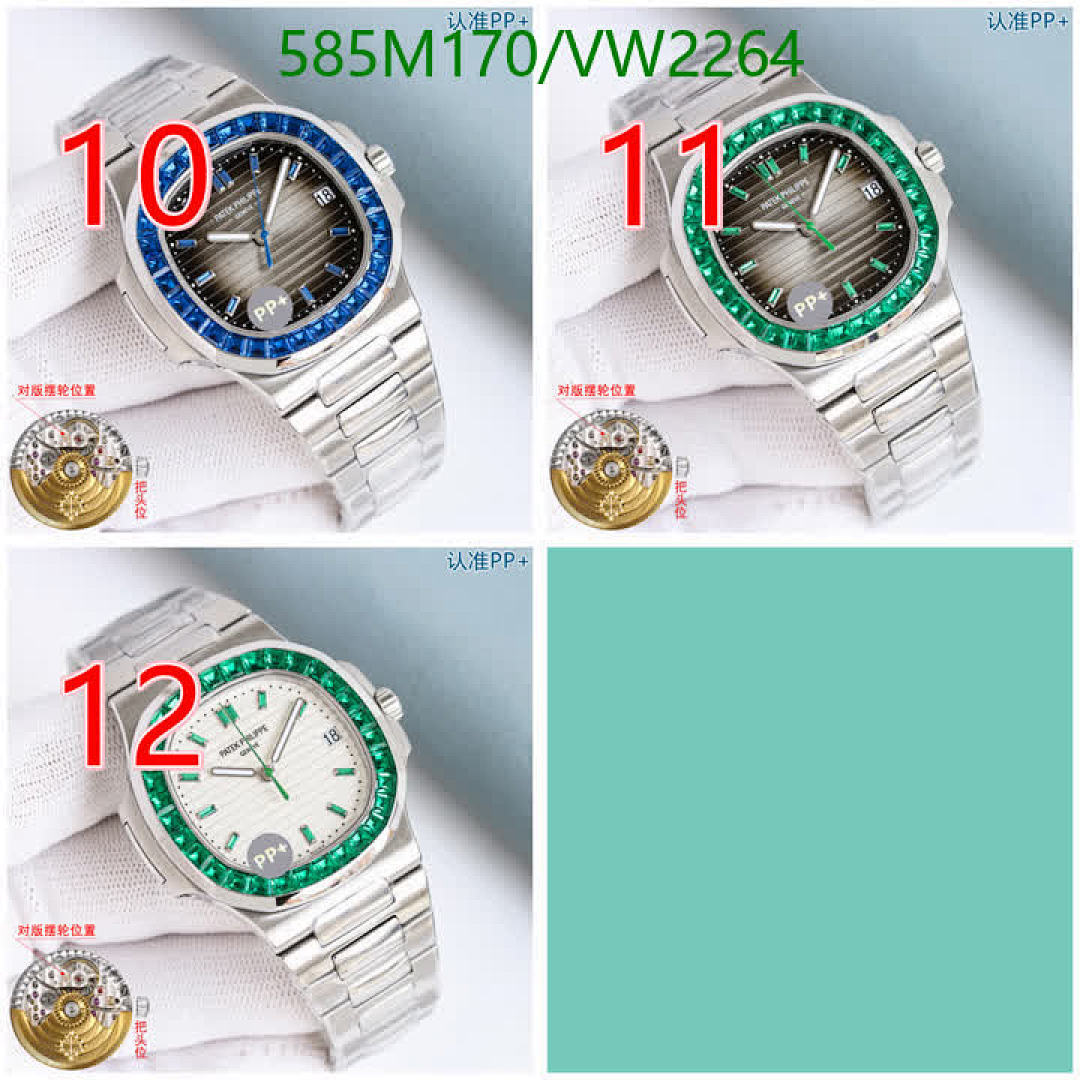 Patek Philippe-Watch-Mirror Quality Code: VW2264 $: 585USD