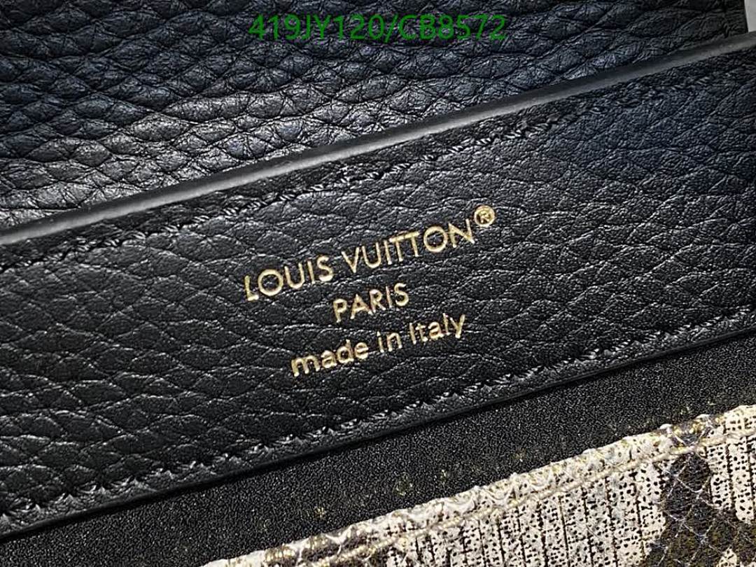 LV-Bag-Mirror Quality Code: CB8572