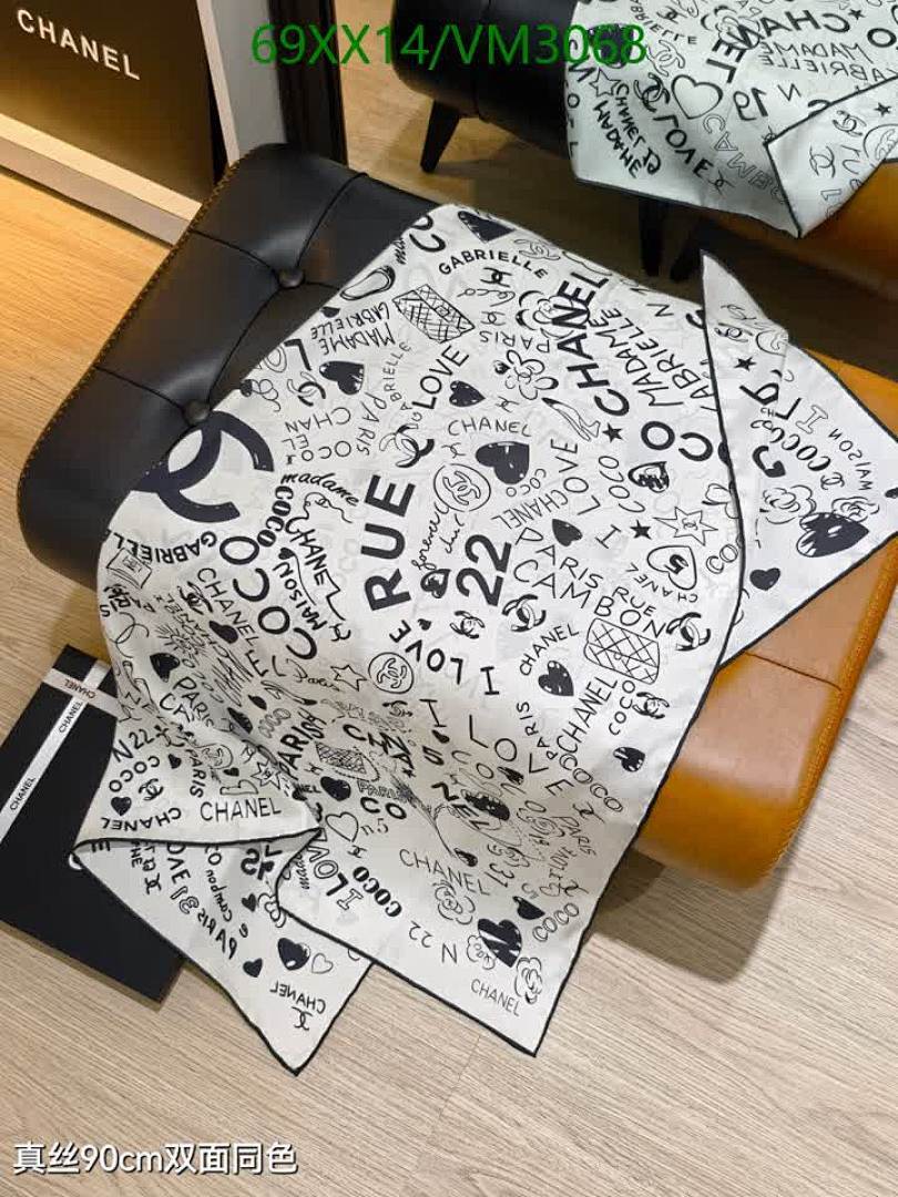 Chanel-Scarf Code: VM3068 $: 69USD