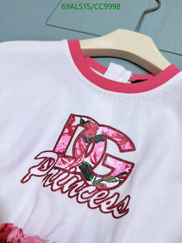 D&G-Kids Clothing Code: CC9998 $: 69USD