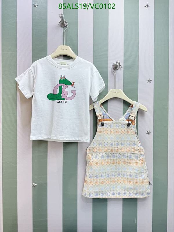 Gucci-Kids Clothing Code: VC0102 $: 85USD