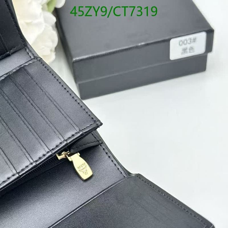 MCM-Wallet-4A Quality Code: CT7319 $: 45USD