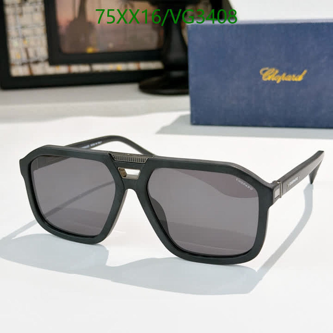 Chopard-Glasses Code: VG3408 $: 75USD