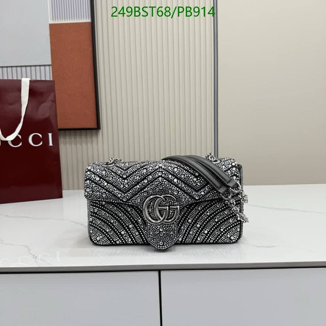 Gucci-Bag-Mirror Quality Code: PB914 $: 249USD