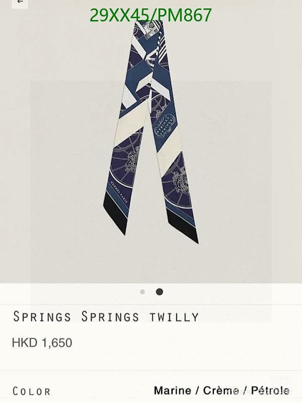 Hermes-Scarf Code: PM867 $: 29USD