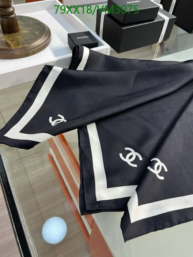 Chanel-Scarf Code: VM3075 $: 79USD