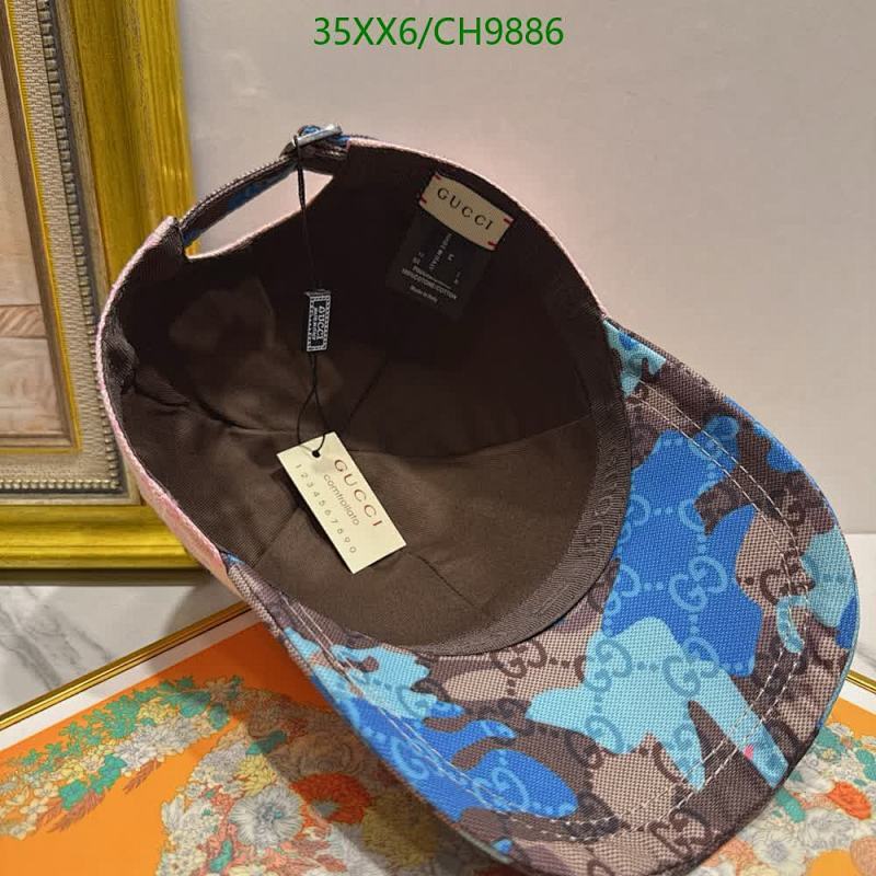 Gucci-Cap(Hat) Code: CH9886 $: 35USD