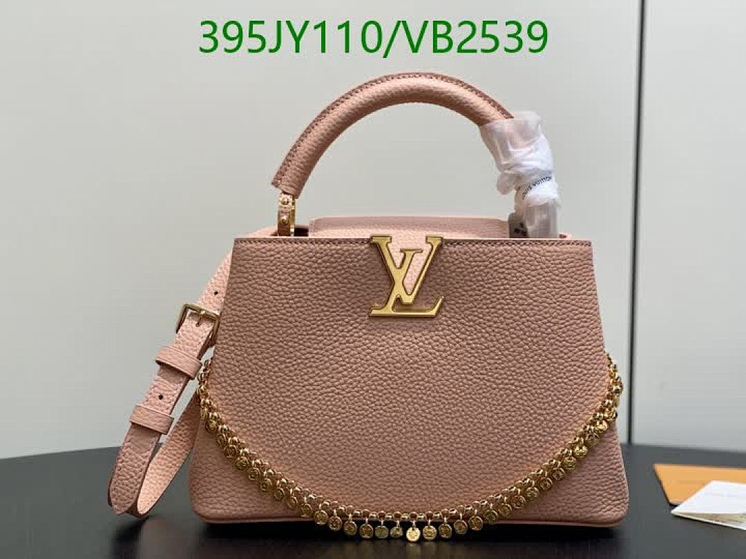 LV-Bag-Mirror Quality Code: VB2539