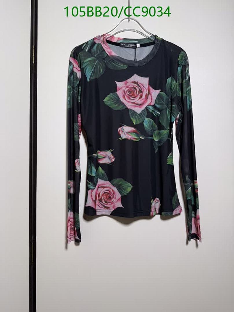 D&G-Clothing Code: CC9034 $: 105USD