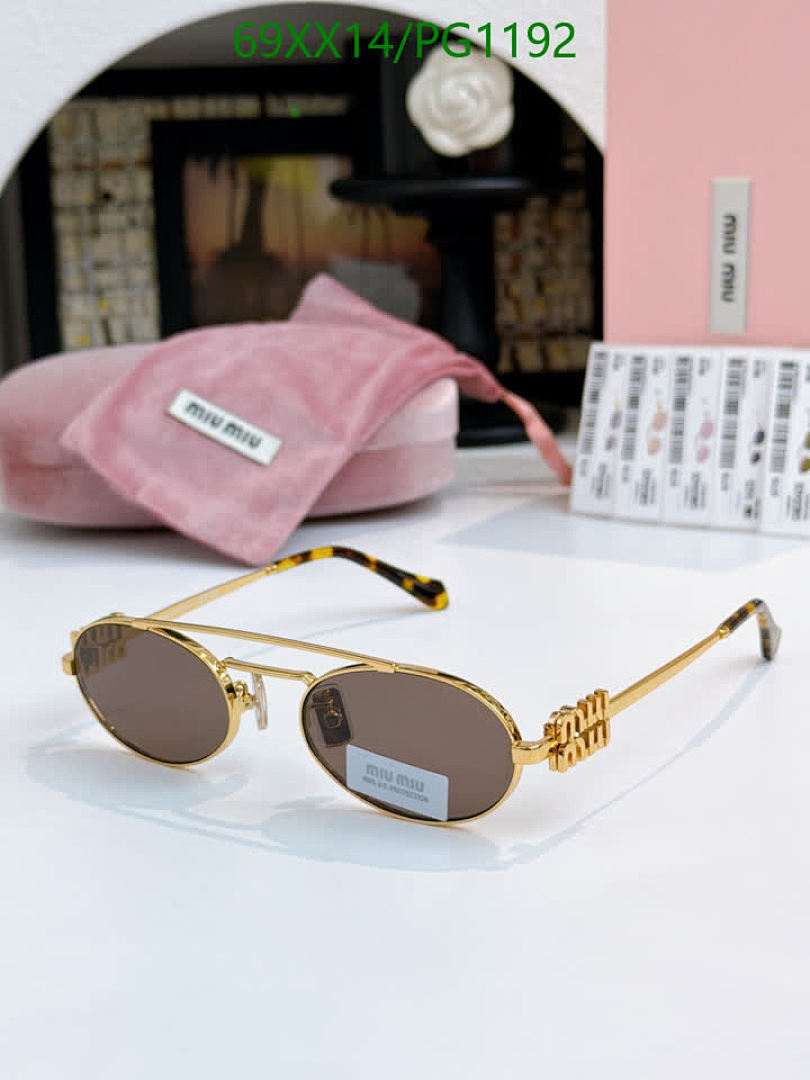 Miu Miu-Glasses Code: PG1192 $: 69USD