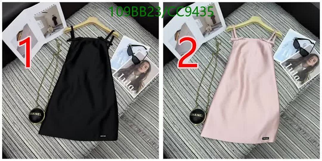 Miu Miu-Clothing Code: CC9435 $: 109USD