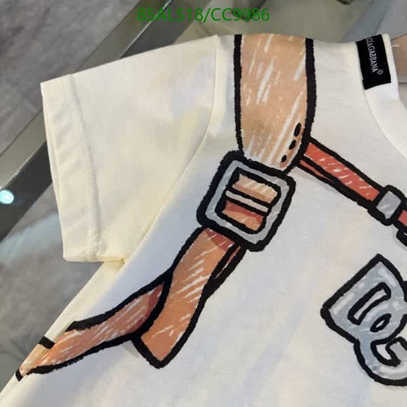 D&G-Kids Clothing Code: CC9986 $: 85USD