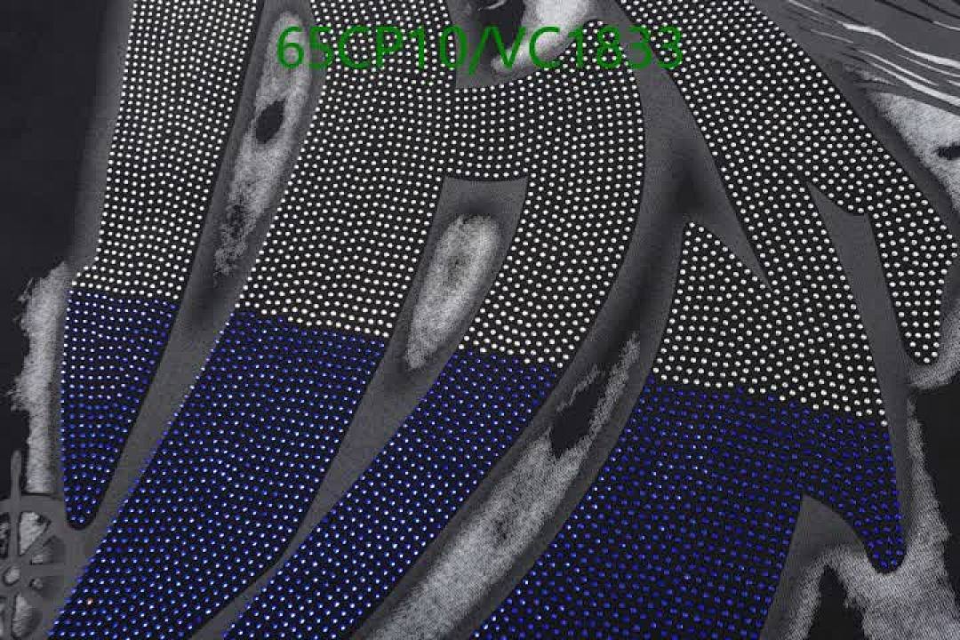 DENIM TEARS-Clothing Code: VC1833 $: 65USD