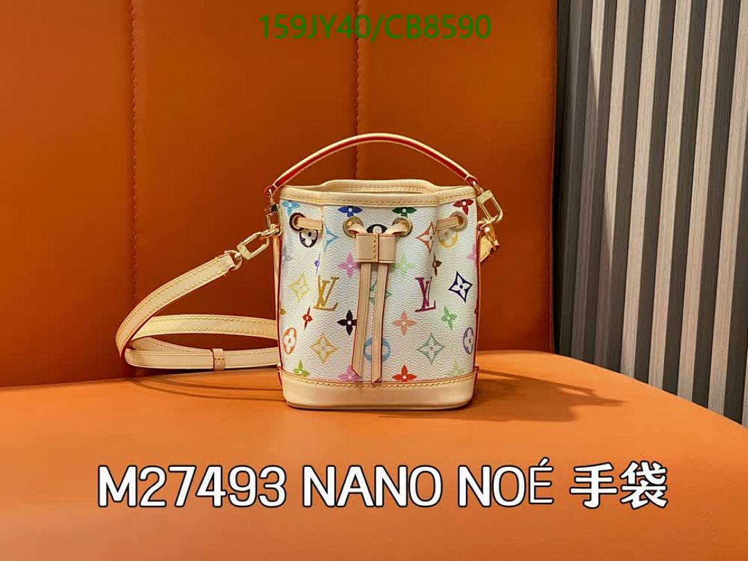 LV-Bag-Mirror Quality Code: CB8590 $: 159USD