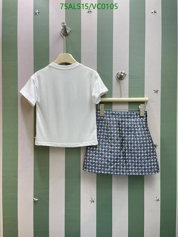 Gucci-Kids Clothing Code: VC0105 $: 75USD
