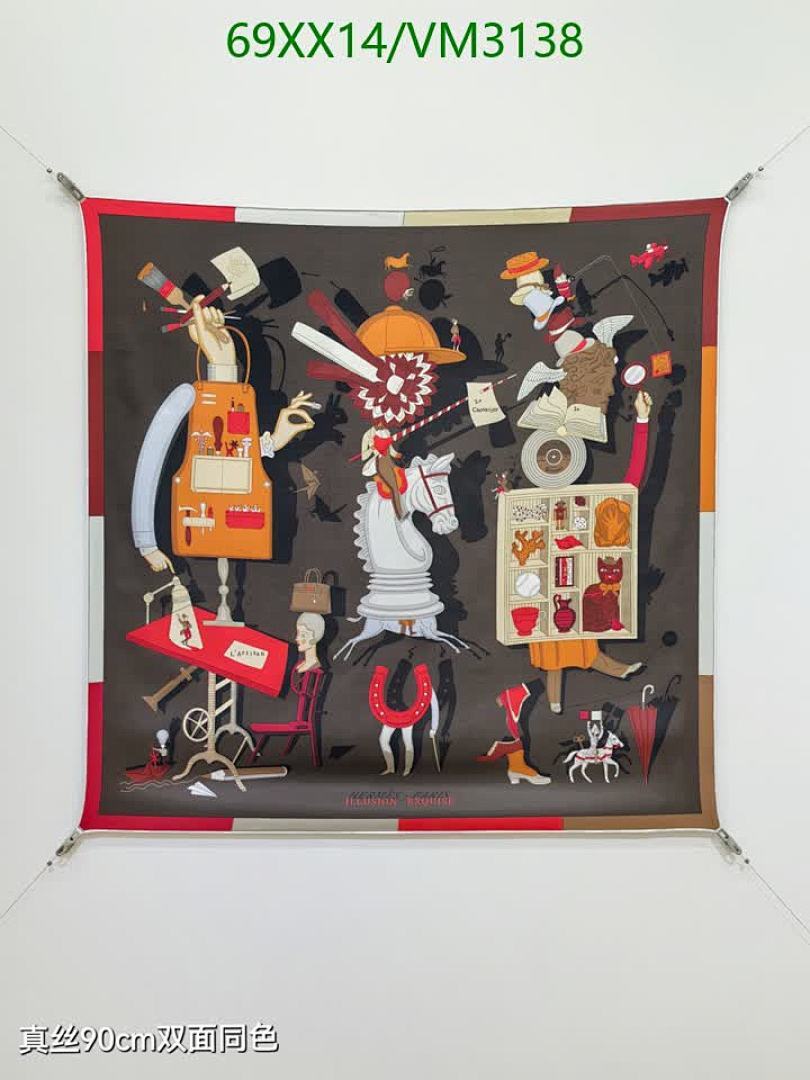 Hermes-Scarf Code: VM3138 $: 69USD