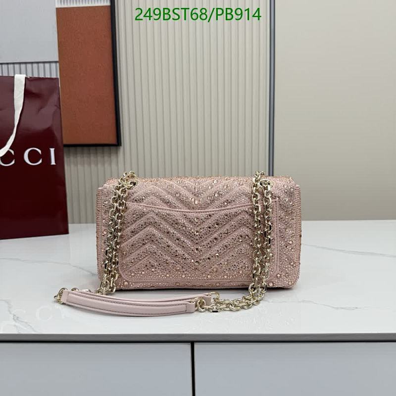 Gucci-Bag-Mirror Quality Code: PB914 $: 249USD
