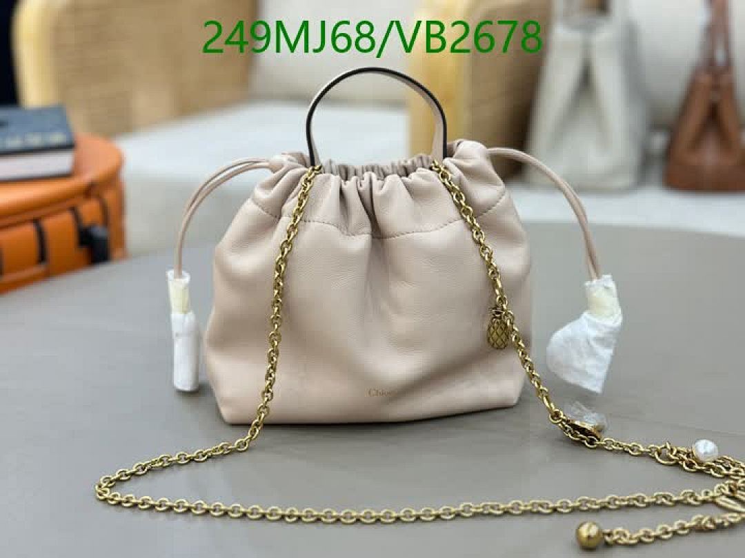 Chlo-Bag-Mirror Quality Code: VB2678 $: 249USD