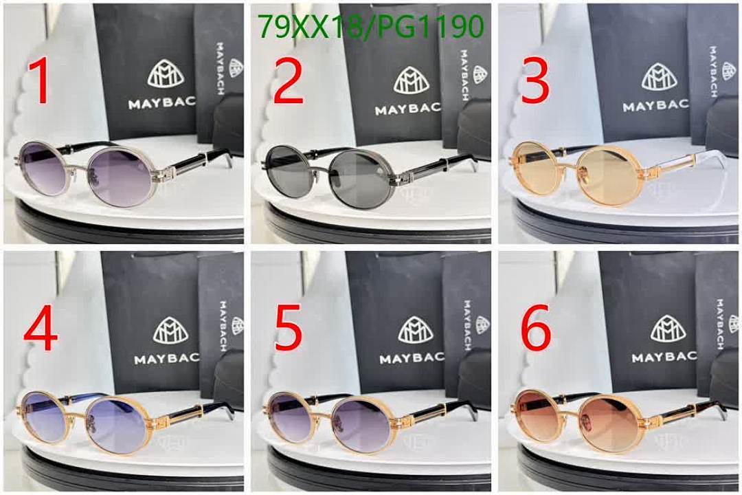 Maybach-Glasses Code: PG1190 $: 79USD
