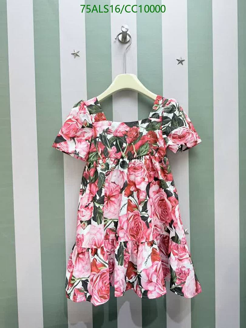 D&G-Kids Clothing Code: CC10000 $: 75USD