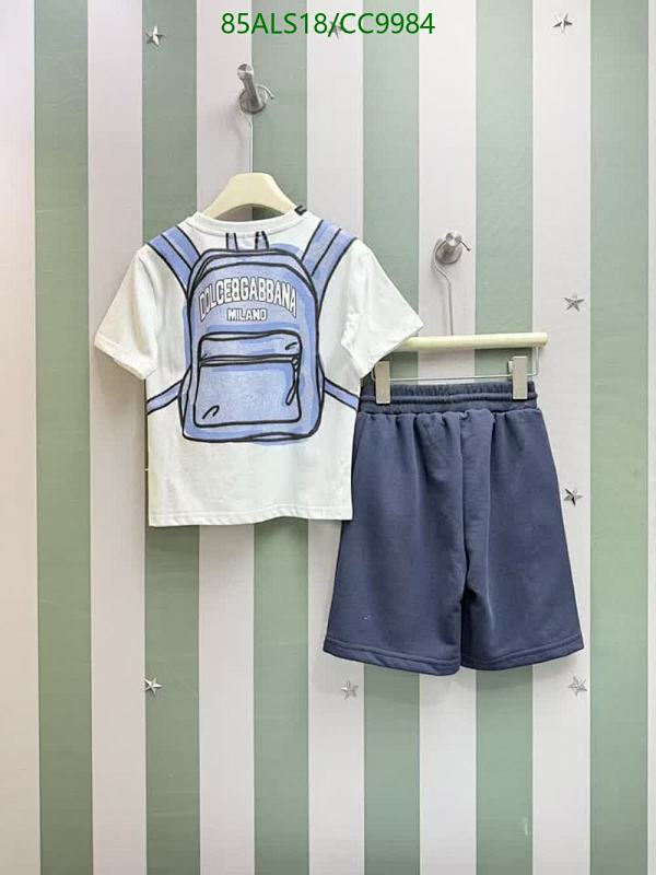 D&G-Kids Clothing Code: CC9984 $: 85USD