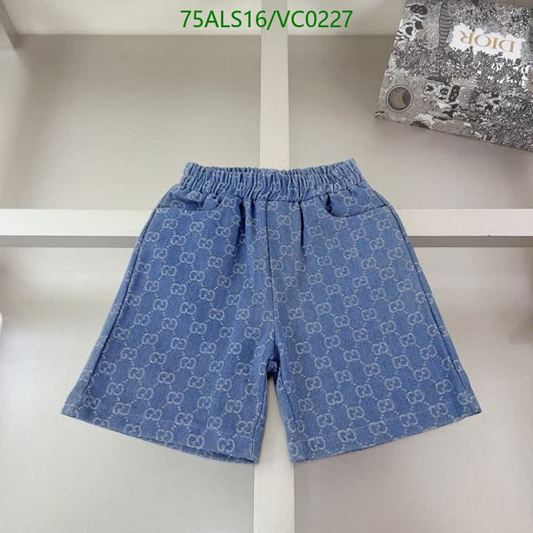 Fendi-Kids clothing Code: VC0227 $: 75USD