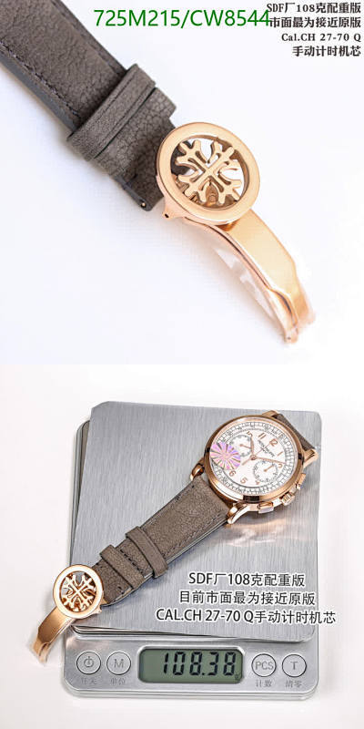 Patek Philippe-Watch-Mirror Quality Code: CW8544 $: 725USD