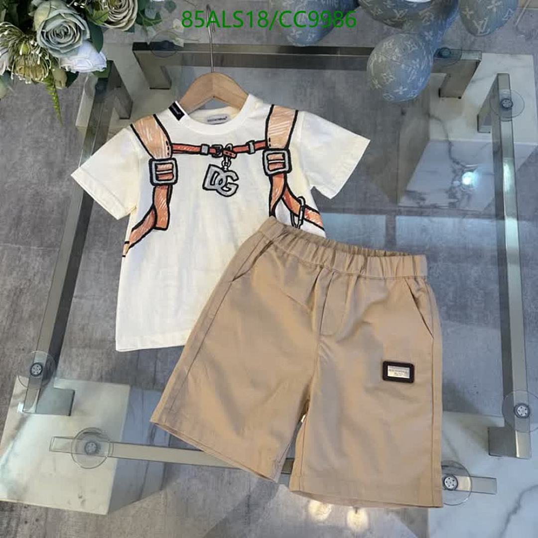 D&G-Kids Clothing Code: CC9986 $: 85USD