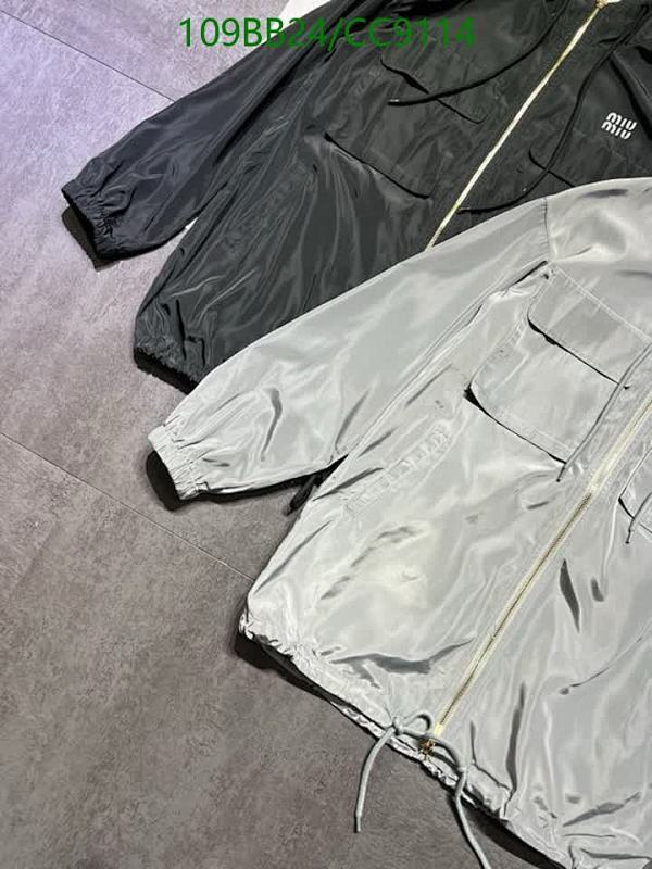 Miu Miu-Clothing Code: CC9114 $: 109USD