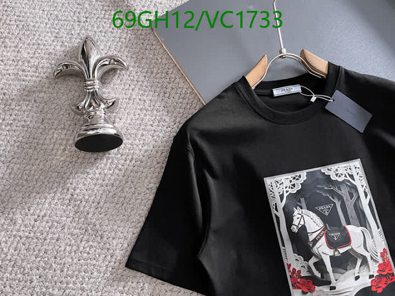 Prada-Clothing Code: VC1733 $: 69USD