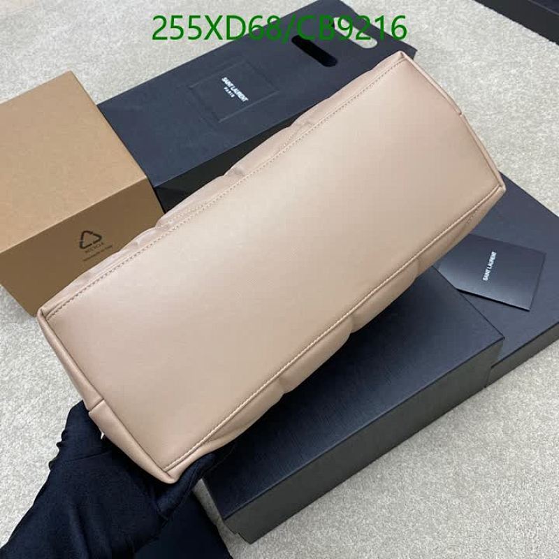 YSL-Bag-Mirror Quality Code: CB9216 $: 255USD