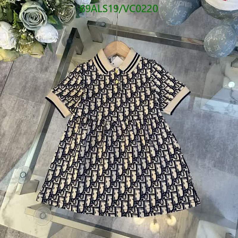 Dior-Kids clothing Code: VC0220 $: 69USD