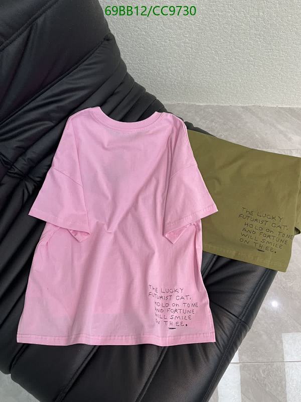 Loewe-Clothing Code: CC9730 $: 69USD