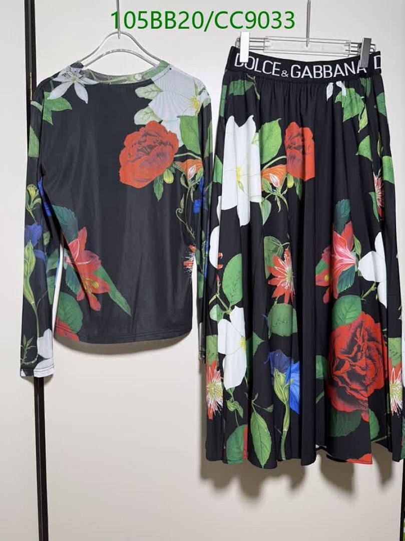 D&G-Clothing Code: CC9033 $: 105USD