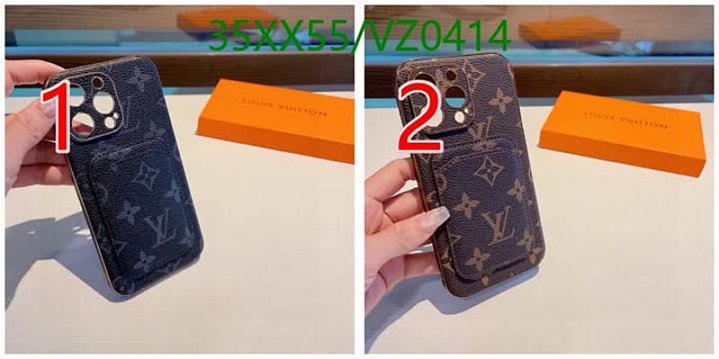 LV-Phone Case Code: VZ0414 $: 35USD